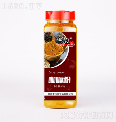 NU ଷۣƿb450g