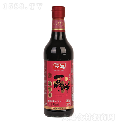  һƷr 500ml