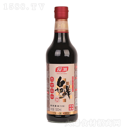 r 500ml