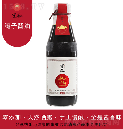V u 368ml