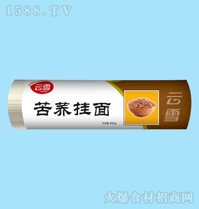 ѩ w 850g