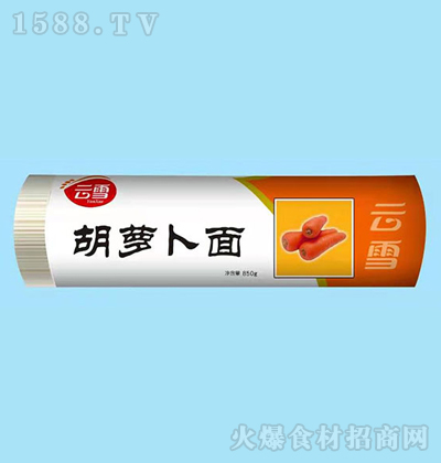 ѩ } 850g