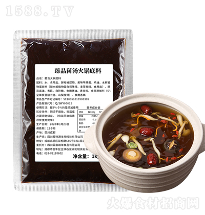 ƶζ 偵 1kg