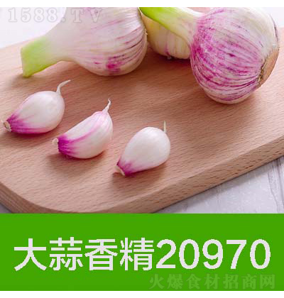 첩ʳƷ 㾫20970-rL(fng)ζ