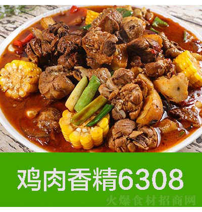 첩ʳƷ u㾫6308-tuLζ