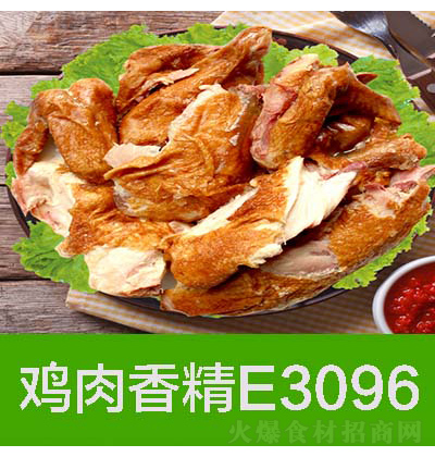 첩ʳƷ u㾫E3096-ݰuLζ