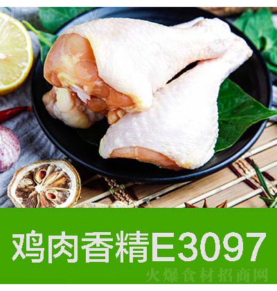 첩ʳƷ u㾫E3097A-ruL(fng)ζ
