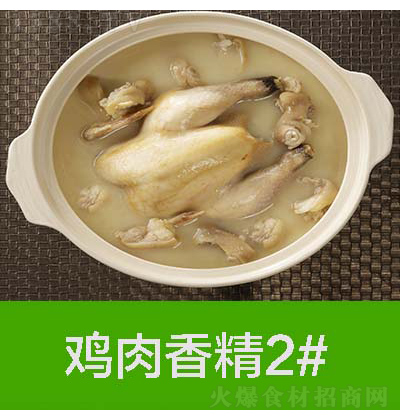 첩ʳƷ u㾫2#-ĸuLζ