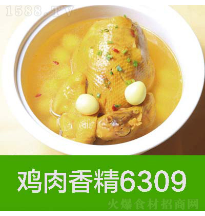 첩ʳƷ u㾫6309