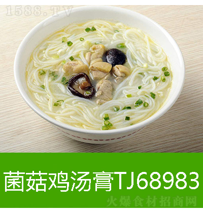 첩ʳƷ uTG68983