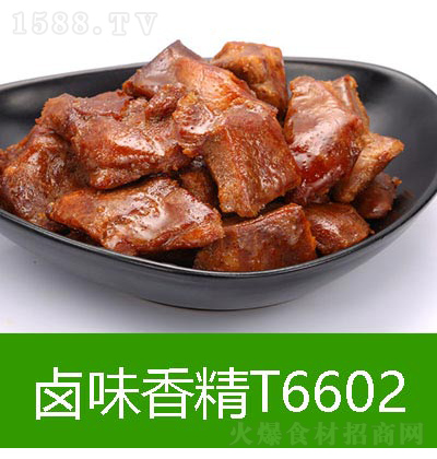 첩ʳƷ uζ㾫T6602
