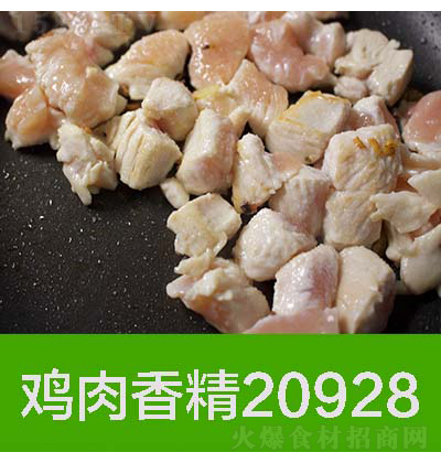 첩ʳƷ u㾫20928