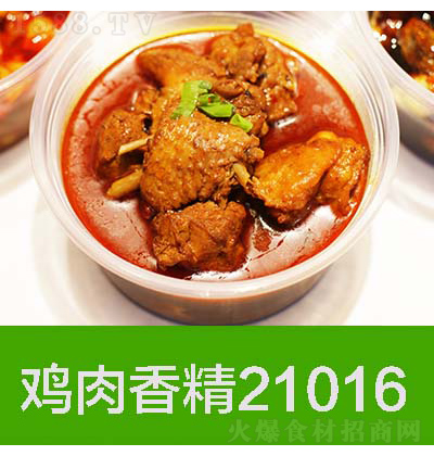 첩ʳƷ u㾫21016