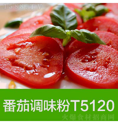 첩ʳƷ {(dio)ζT5210