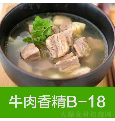 첩ʳƷ ᷴţ㾫B18