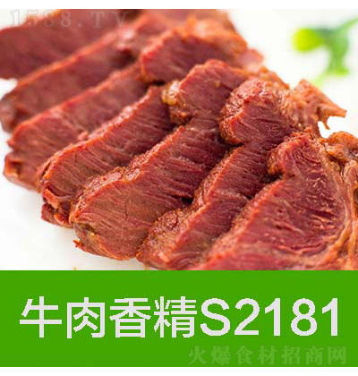 첩ʳƷ rţ㾫S2181