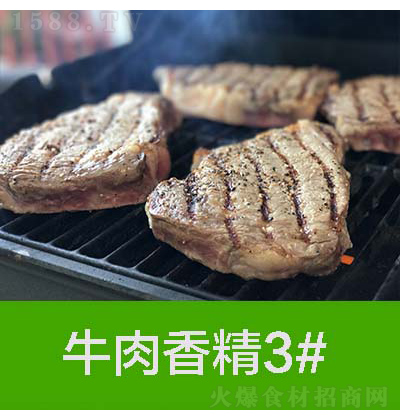 첩ʳƷ ţ㾫3#