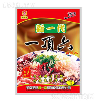 S һ{ζ 140g