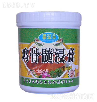 纣 uࣨ棩