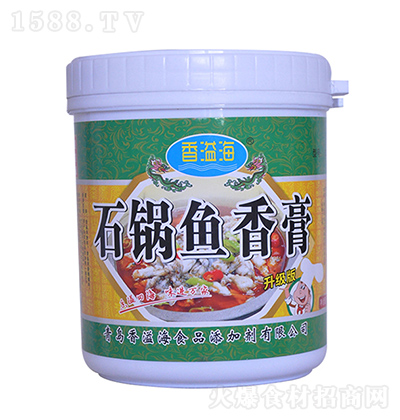 纣 ʯ~ࣨ棩