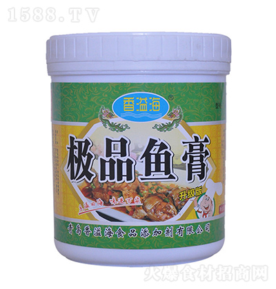 纣 ~ࣨ棩