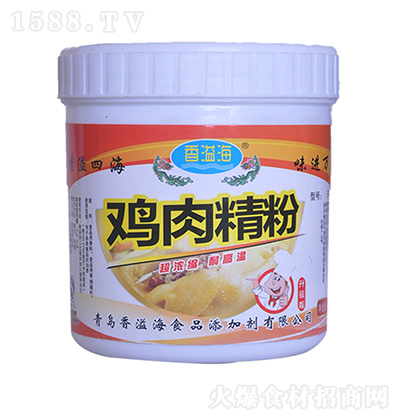 纣 u⾫ۣ棩