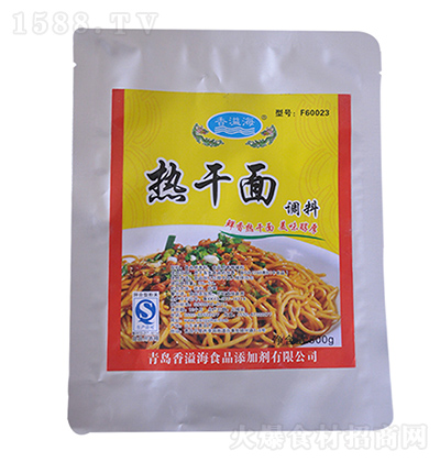 纣 {(dio) 800g