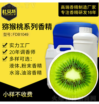 ؐ J殐㾫