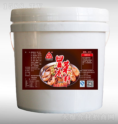  J018ð˵{ζ 4.5kg