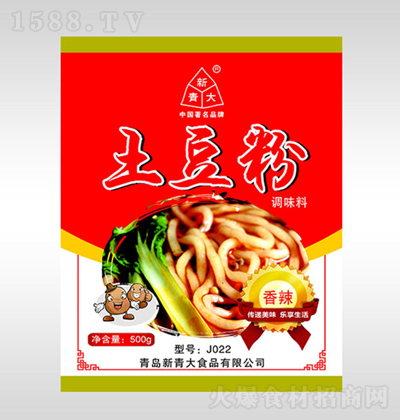  J022{ζ 500g