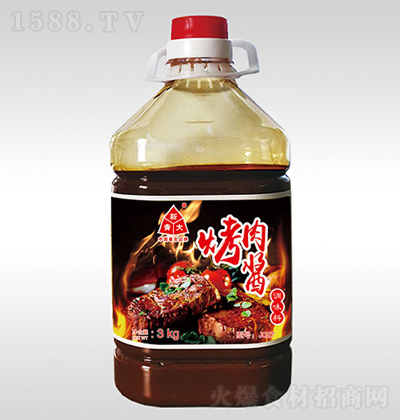  J027u 3kg