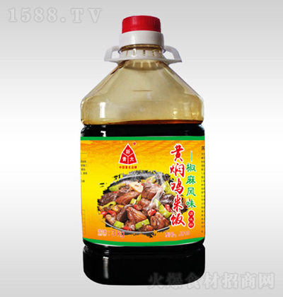  J013SFu{ζ Lζ 3kg