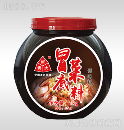  J018ð˵{ζ 1kg