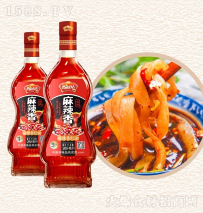 И䷻  265ml