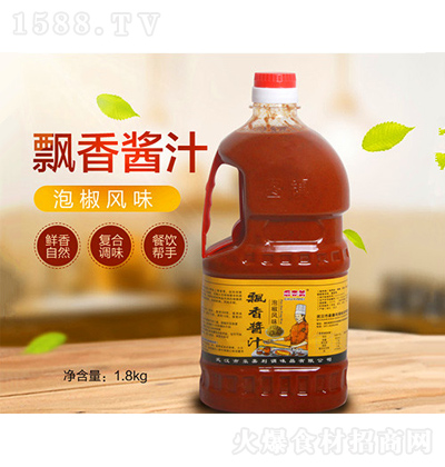 N hu֭ 1.8kg
