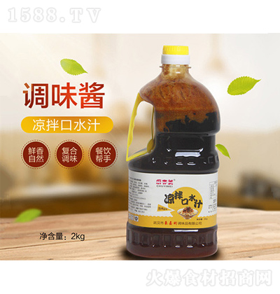 N ˮ֭ 2kg