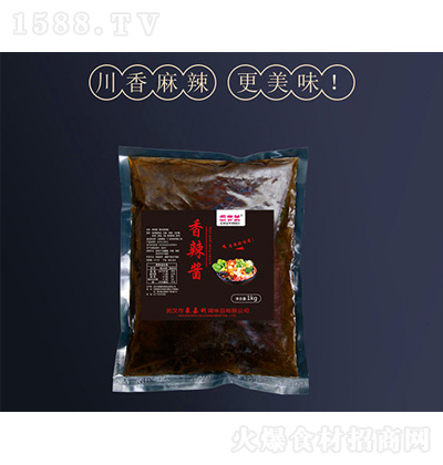 N u 1kg