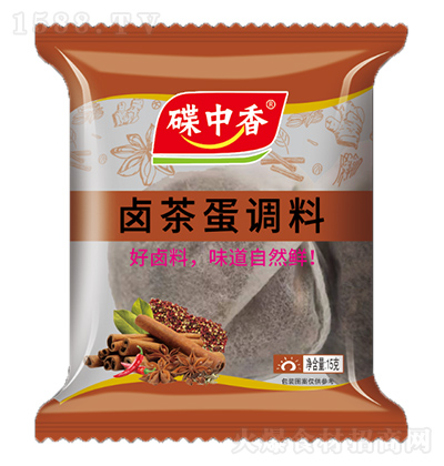 u走{15