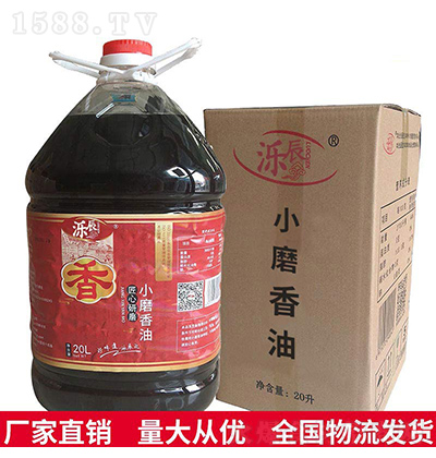 T Сĥ 20L