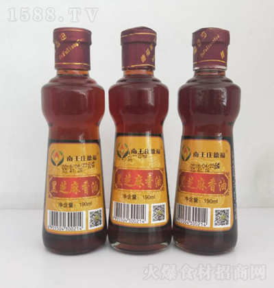 f¸ ֥ 190ml