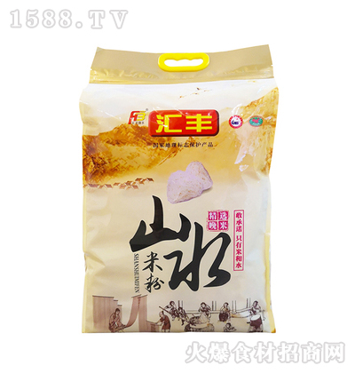 RS ɽˮ׷۲ʴb 1.6kg