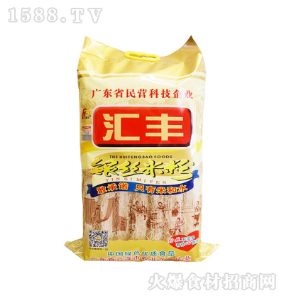 RS yz׷۲ʴb 1.9kg