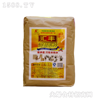 RS yz׷ۼb 1.9kg