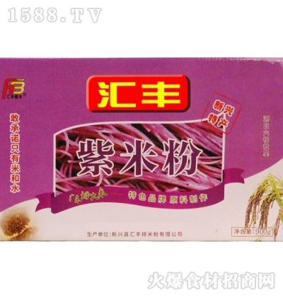 RS ׷ 900g