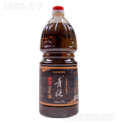 ༃ ԭե 2.5L