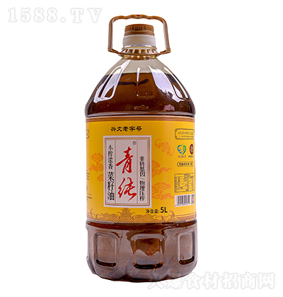 ༃ Сե 5L