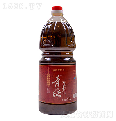 ༃ Сե 2.5L
