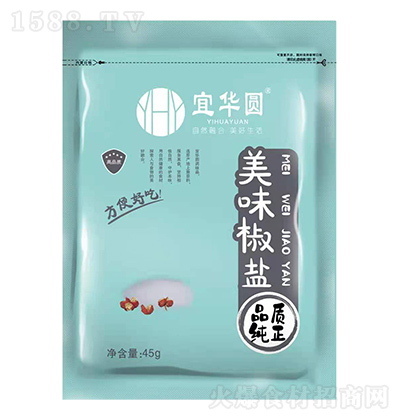 AA ζ} 45g