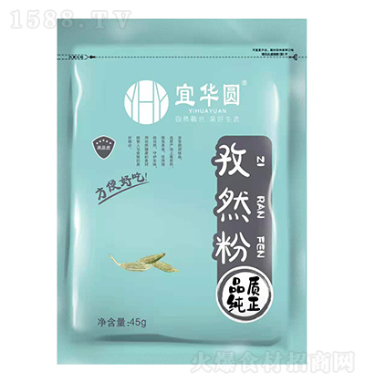 AA Ȼ 45g