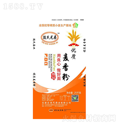 ֵ (yu)|(zh) 25ǧ